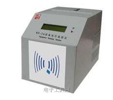 設備運行監控儀規格型號、價格與行業信息全覽